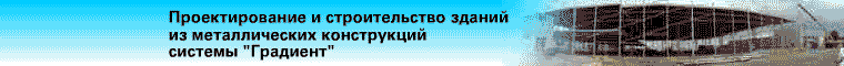 5A1B432E.gif