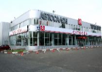 Автосалоны